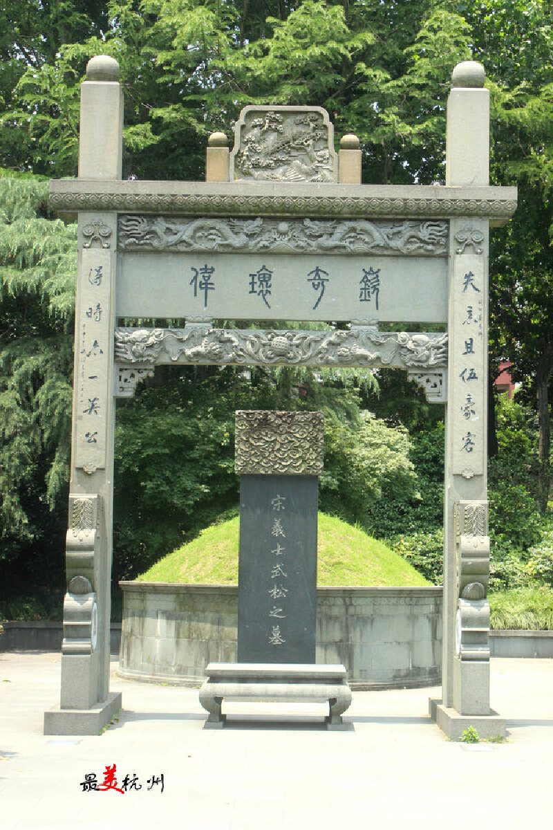 混迹杭州的日子_杭州胡雪岩故居游记_途牛