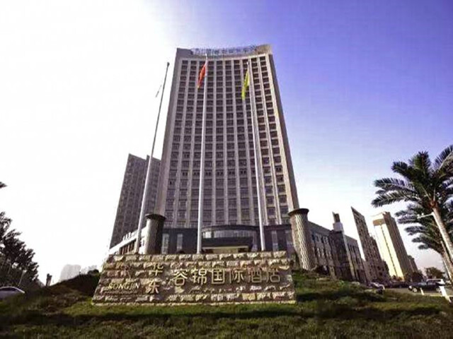 住宿 · 乌鲁木齐西域国际酒店或银星大酒店或容锦