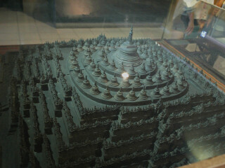 西努沙登加拉省博物馆