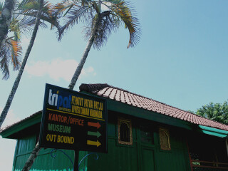 塔曼讷尔默达公园