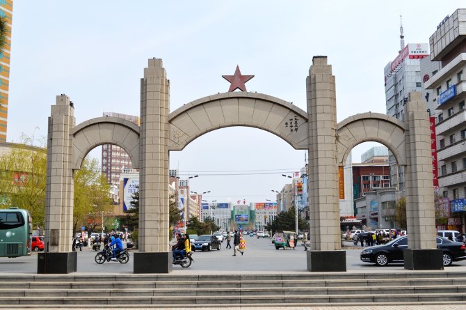 中年大叔80元一日浪迹三城十地嗨翻天(吉林,长春,四平)