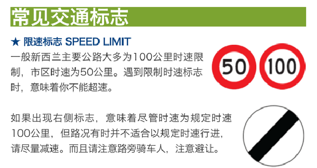 天晴姐步履不停之 愿南半球的风为你停留 蒂阿瑙湖 攻略游记 途牛