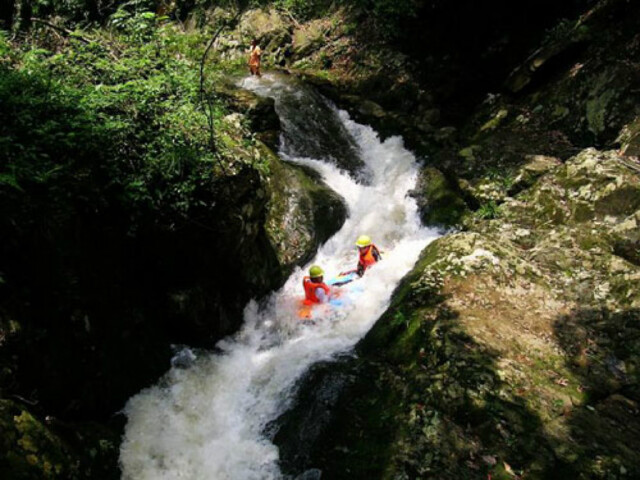  余姚四明山森林公园-北溪漂流2日游>宿四明山山顶度假村或备选,体验