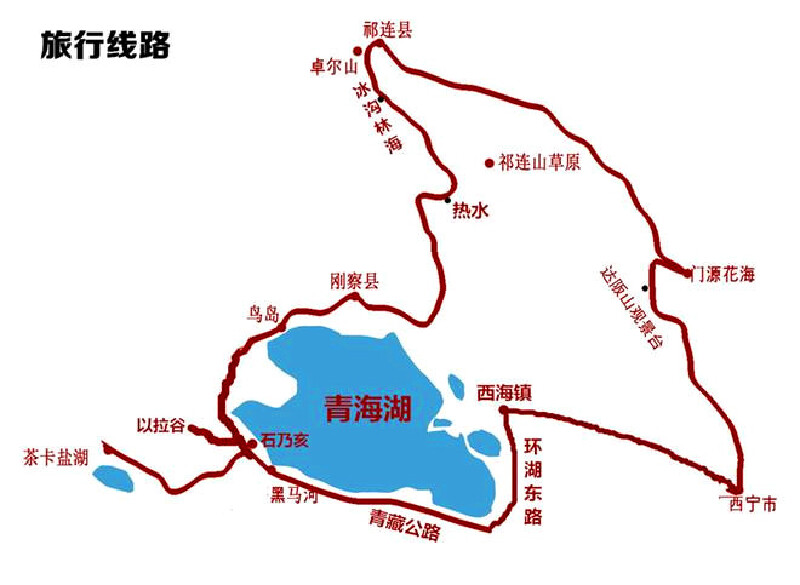 一路向西,梦幻青海湖,深度四日游
