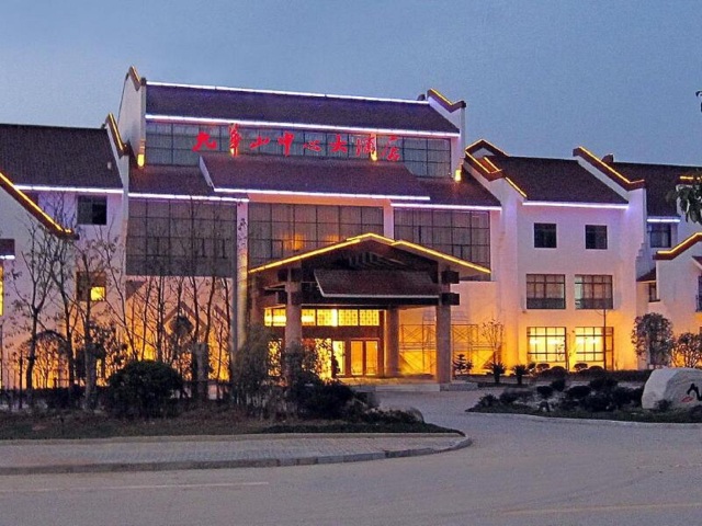 览九华全景,信步花台栈道丨2晚宿山下快捷型酒店丨纯玩无购物