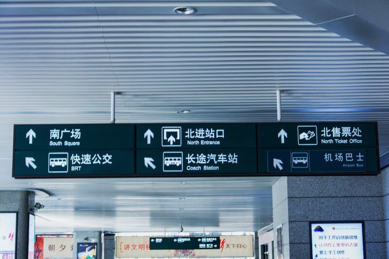 途牛首发厦门一个随意走走都会爱上他的地方