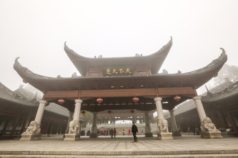 图/文:两岸茗茶    重庆大足石刻大门