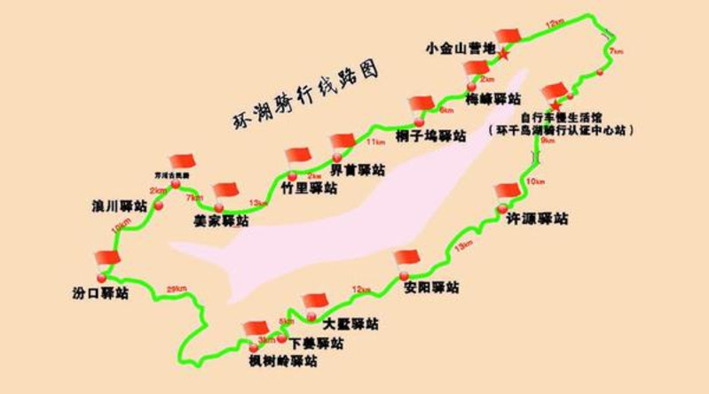 千岛湖骑行路线图片