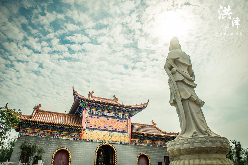 大吉祥寺位於高良澗鎮越城境內, 佔地67畝