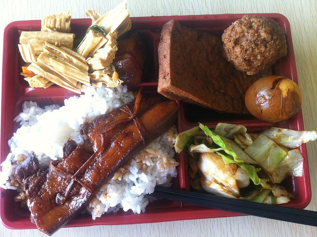 把子肉套餐,20块钱