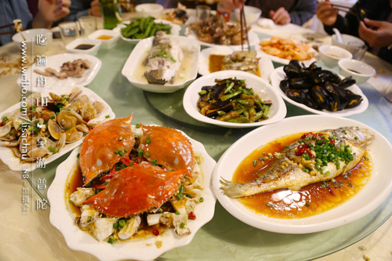 享遊普陀--【海鮮美食】:饕餮大餐