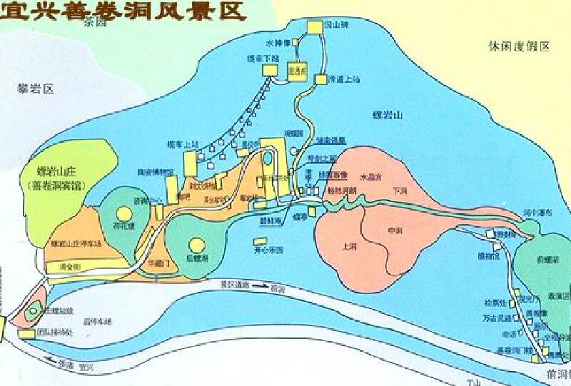 宜兴善卷洞深深深呼吸