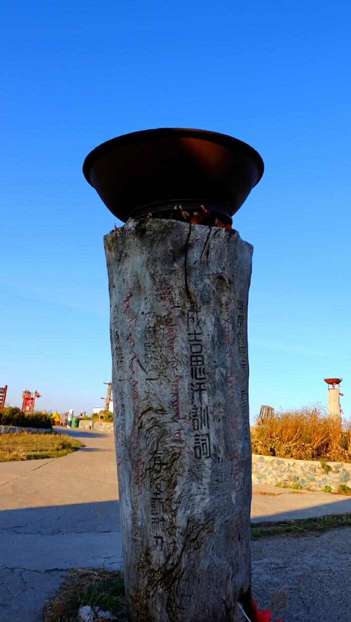 包车内蒙七日游行程61攻略61游记_黑山头古城遗址游记_途牛