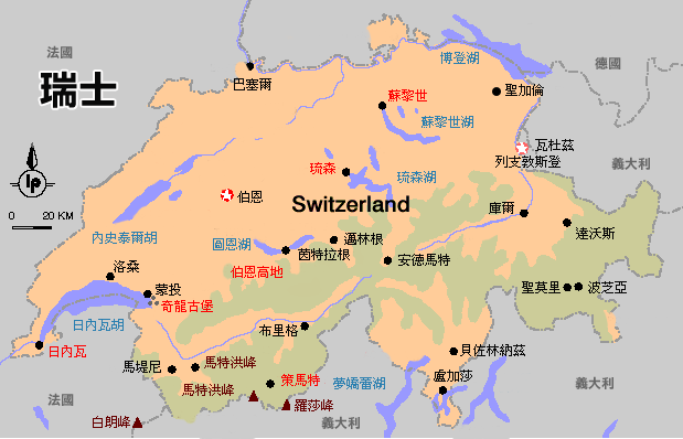 瑞士地图高清版图图片