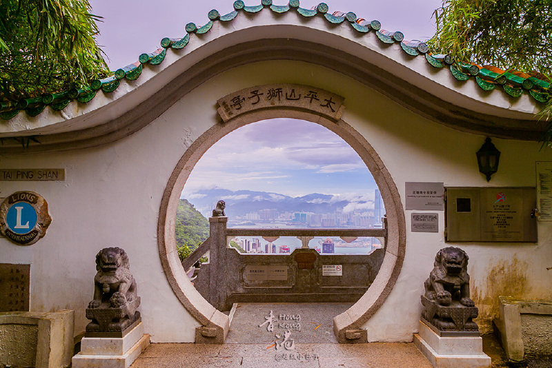 出来走个一两百米,路旁边有个狮子亭,是由太平