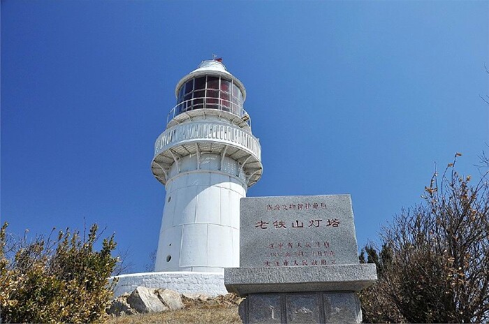 过大年#旅顺一日