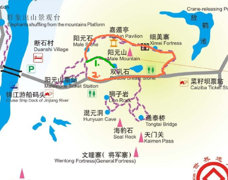      长老峰游览路线