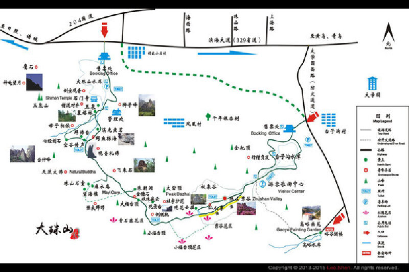 大珠山景区官方主页:http://www.