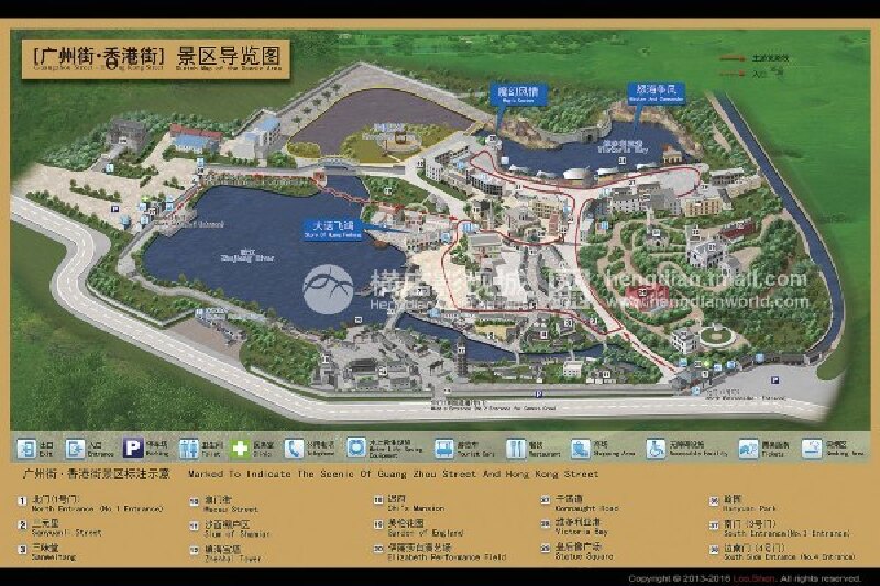 玩转大横国-梦回紫禁城_横店清明上河图游记_途牛