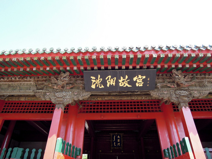 大清门建于清太宗年间(1627—1635),位皇宫正门