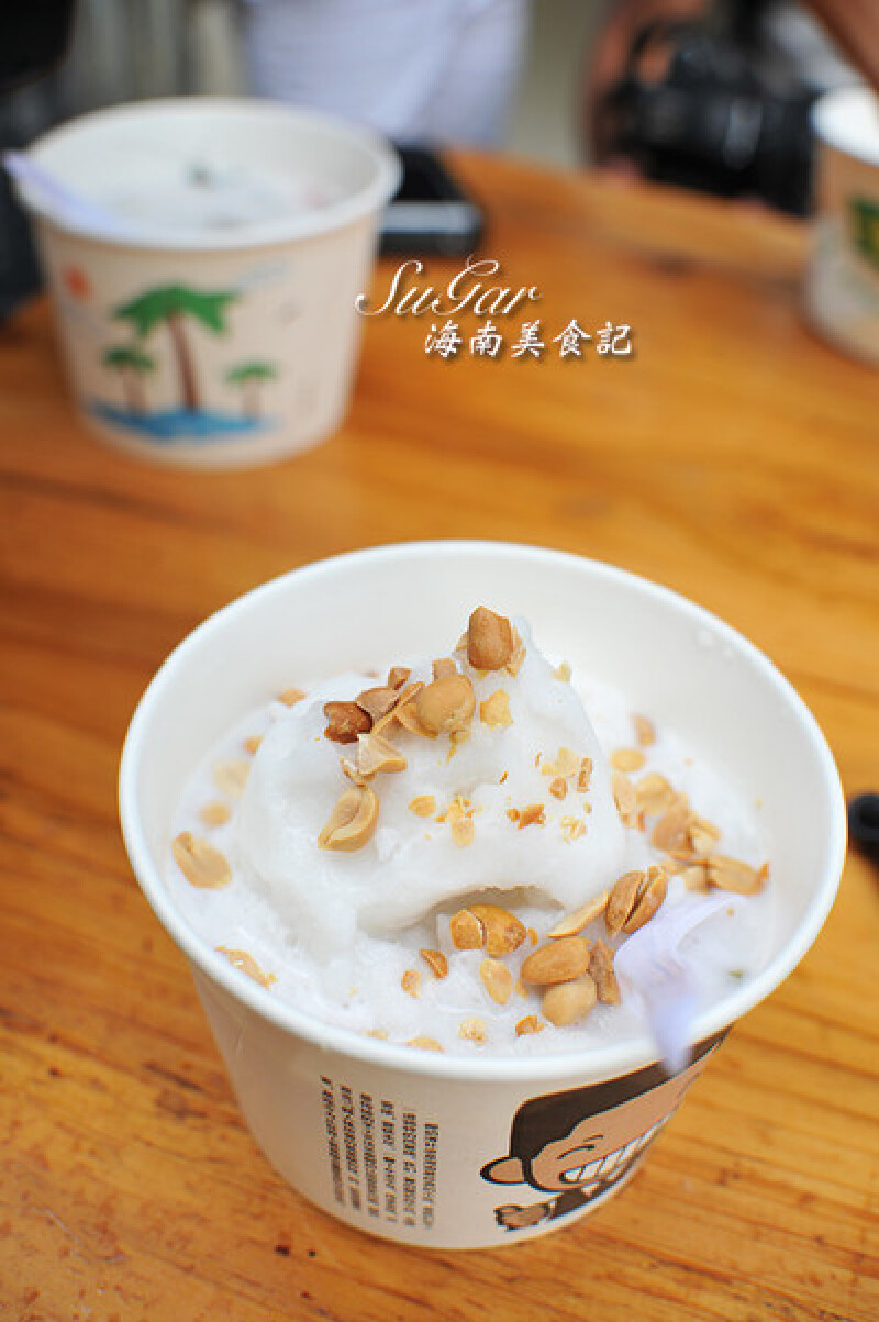 这是之前吃的冰沙清补凉,两种都很不错.