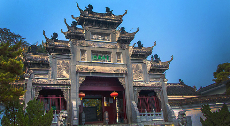 祠内亭台廊榭错落有致书法艺术韵味生动,炉火纯青祈福牌米芾擅诗文,爱