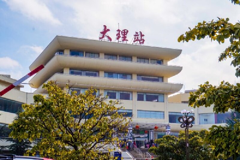 【2月游记大赛】大美临沧 · 秘境天堂