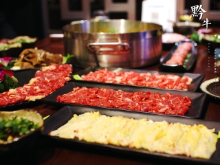 黔牛