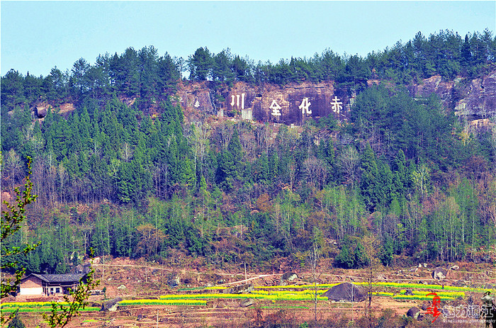 今天最後一站我們來到川陝革命根據地紅軍烈士陵園緬懷,並且登上大城