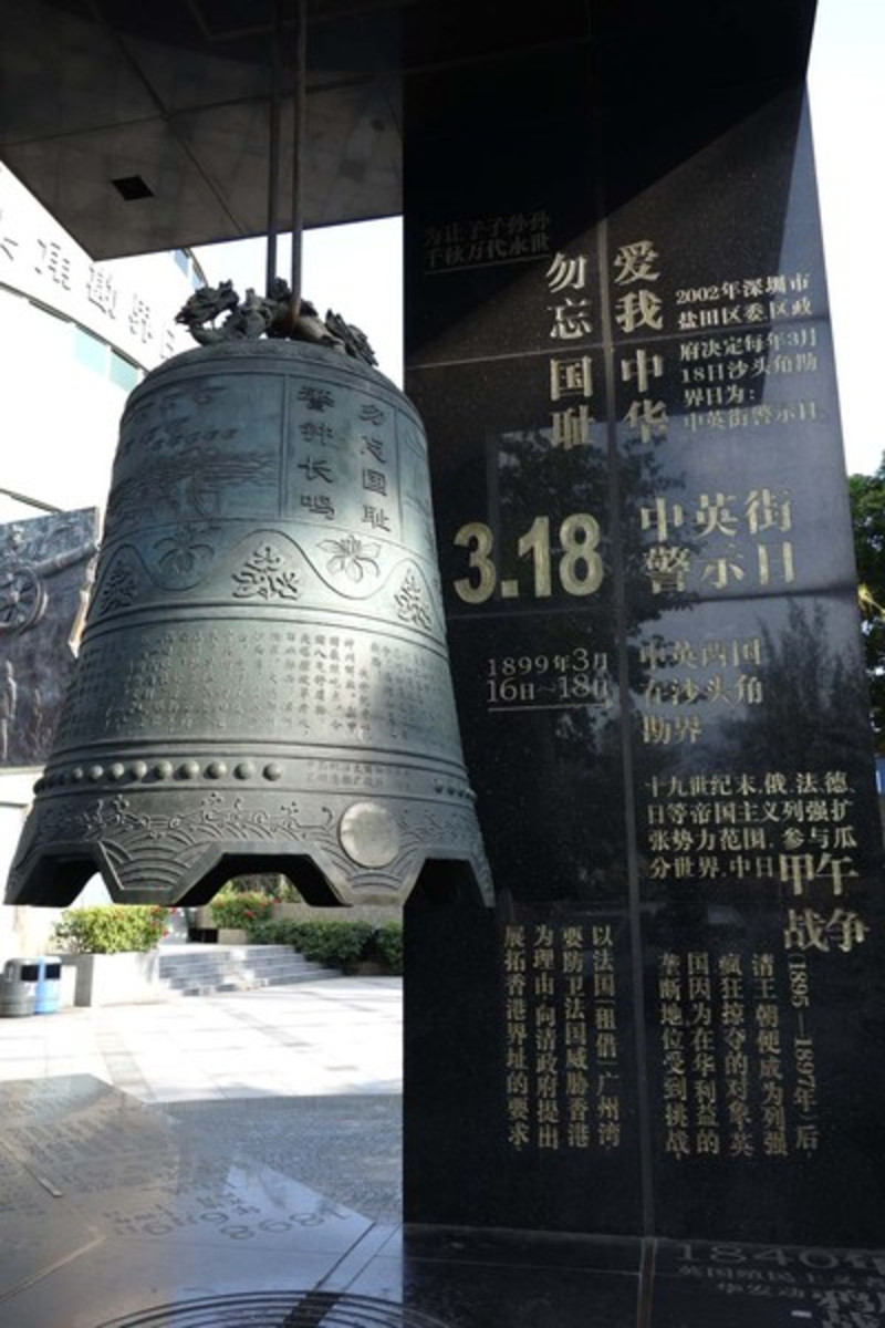 南京静海寺警世钟图片