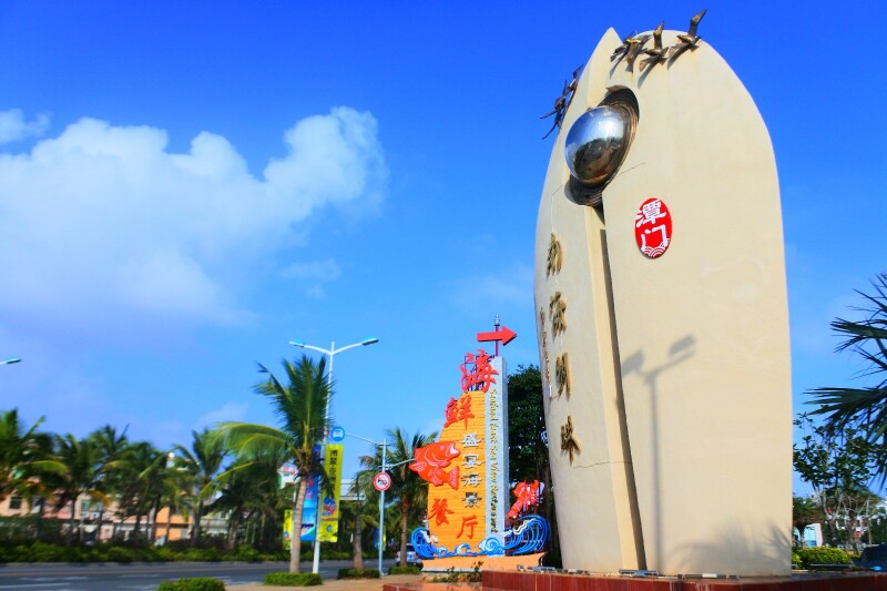 骑游海南,走椰林秘境,听海的故事