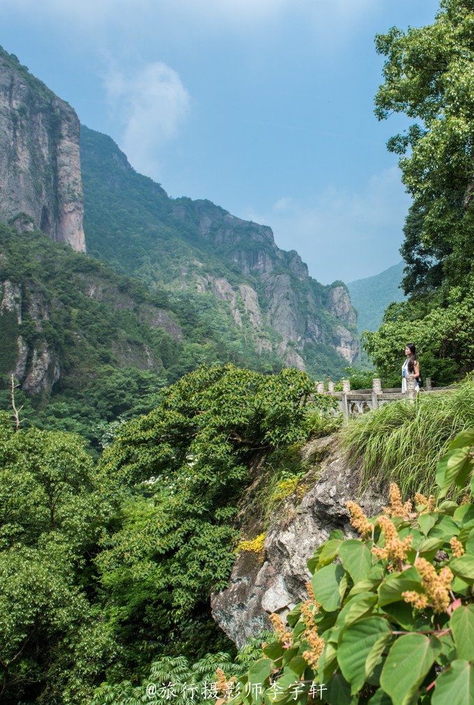发现之旅#雁荡山小旅行【多图】_南雁荡山风景区游记_途牛