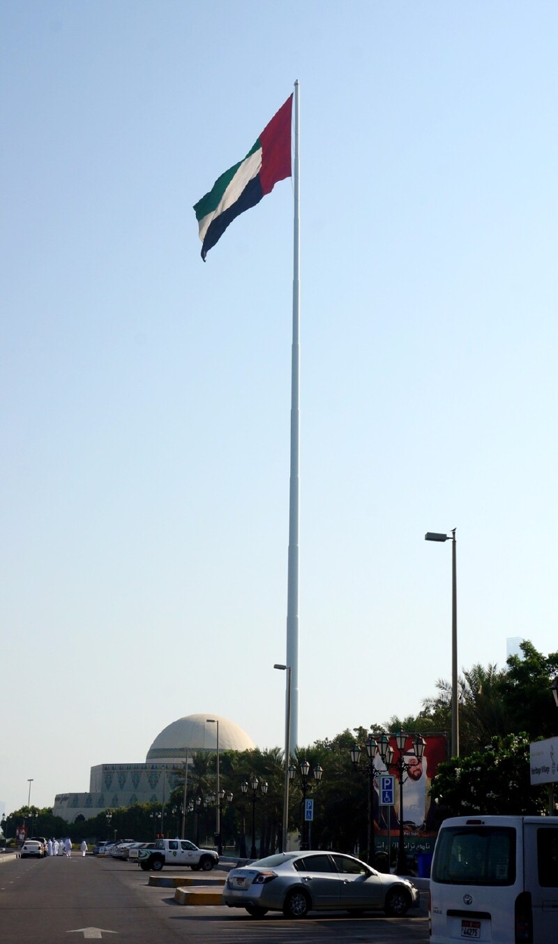 世界上最高的旗杆