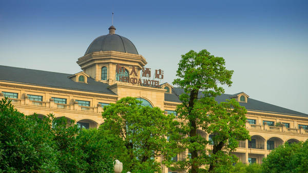 周末,爸爸去哪儿?彭山恒大酒店!