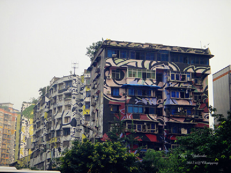 重庆.——1140元5天4夜重庆游