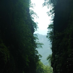 贵阳南江大峡谷