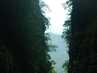 贵阳南江大峡谷