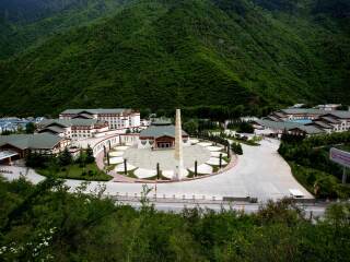 九寨沟喜来登国际大酒店