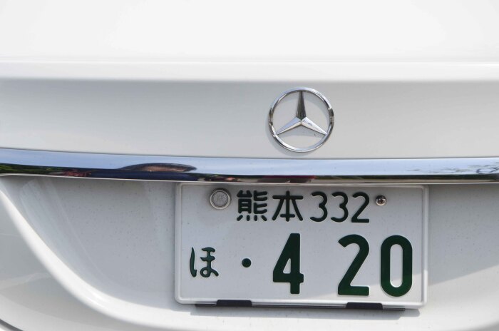 熊本其实就在附近哦,所以可以看到来自熊本的车牌