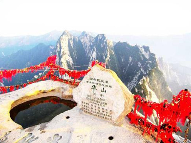  西安 兵马俑 华清宫 华山 壶口瀑布 黄帝陵 明城墙双飞6日游>城墙