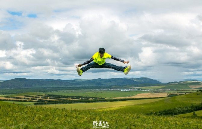 额尔古纳 感觉是跳的最用力的一次了,跨过了大山