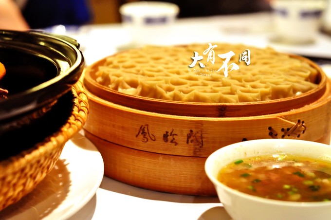 【精华游记】山西大同【大】有不【同】