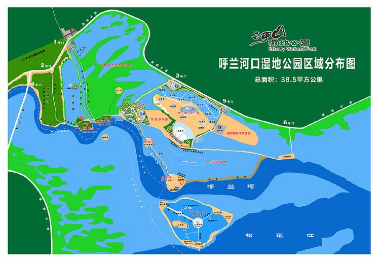 逐雪寒冬 梦回呼兰河