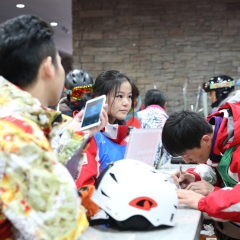 长白山万达滑雪服务中心