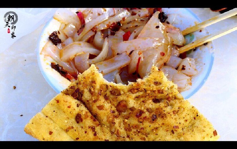 笋干↑ 曾家腊肉↑ 川北凉粉↑ 野草莓饼↑ 坨子肉价格:30~40元