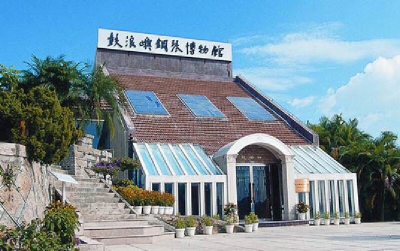 两小无猜の遇见厦门