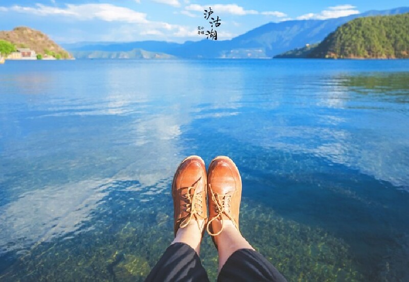              走过山川,越过大海