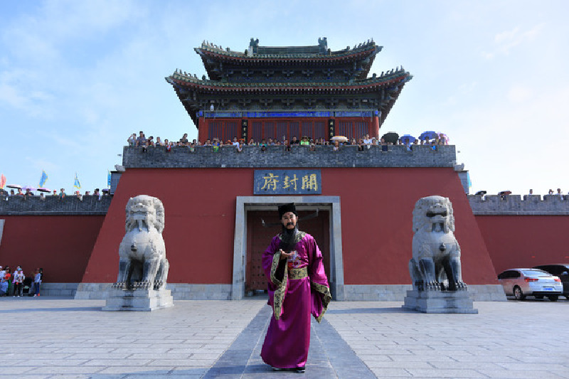 开封府我和包大人的一次偶遇