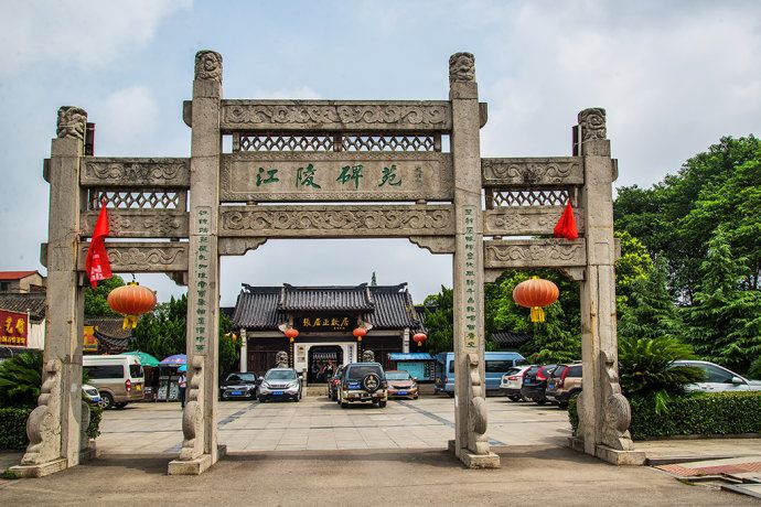 荆州初体验,在千年古城享受一个五星级假期