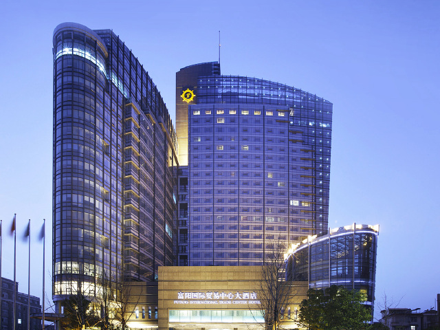 琴溪香谷 宿挂牌5星富阳国际贸易中心大酒店 含雅鲁皮筏漂流(原大溪